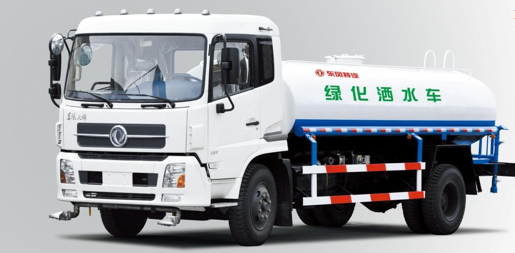 4 X 2 EQ5160GPST Watering Lorry