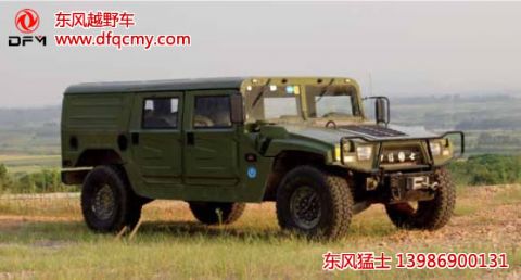 东风猛士军用版EQ2050B 长头厢式硬顶车型/中国猛士悍马铁甲