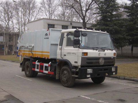 YTZ5120ZLJ20F型自卸式垃圾车