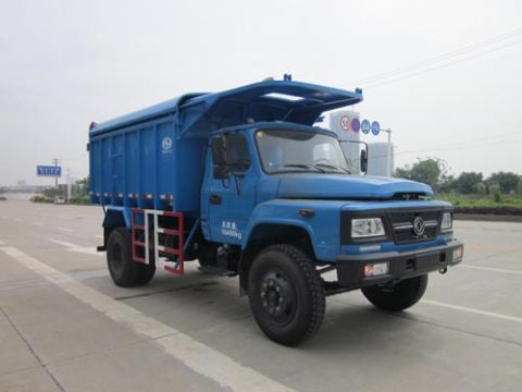 KR5100ZLJD4型自卸式垃圾车