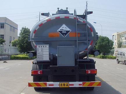 XH5256GFW型腐蚀性物品罐式运输车