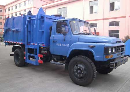 ZBJ5100ZZZA型自装卸式垃圾车