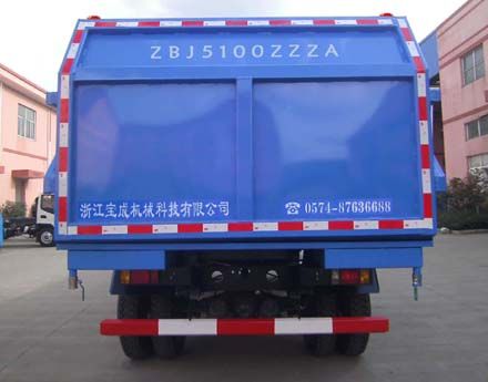 ZBJ5100ZZZA型自装卸式垃圾车