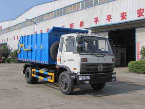 SZD5128ZLJE4型自卸式垃圾车