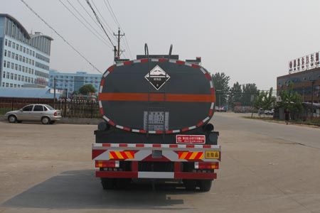 CLW5251GFWD4型腐蚀性物品罐式运输车