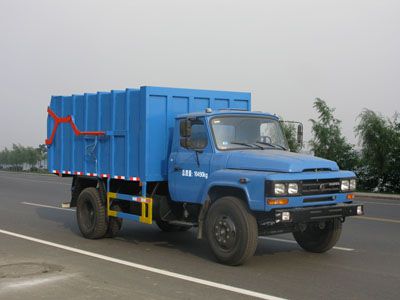 CLW5101ZLJT4型自卸式垃圾车
