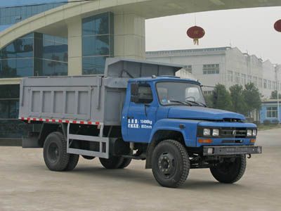 CLW5100ZLJT4型自卸式垃圾车