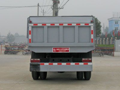 CLW5100ZLJT4型自卸式垃圾车