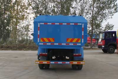 CLW5160ZZZT4型自装卸式垃圾车