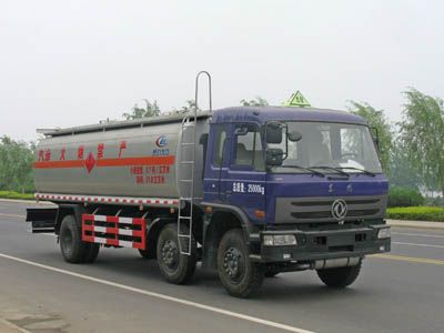 CLW5250GYYT4型运油车