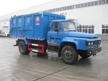 ZQZ5120ZLJA型自卸式垃圾车